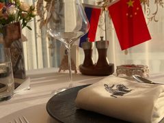 -马克西姆俄罗斯餐厅(绥芬河店)