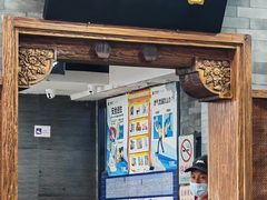 -天兴居(鲜鱼口街店)