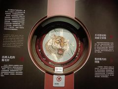 -湖南湘绣博物馆