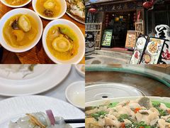 -美未居·老字号·地道顺德菜·桑拿鸡·鱼生(容桂店)
