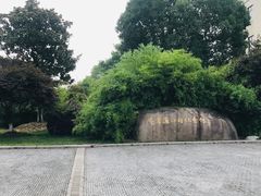-费孝通江村纪念馆