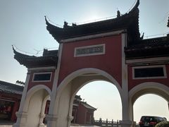 -句容茅山景区
