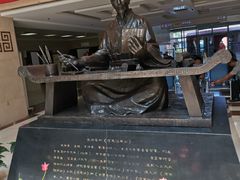 -中国中医科学院西苑医院(本部)