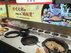 -矮板凳老火锅(宽窄巷子店)