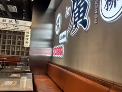 -小螺大作·螺蛳粉火锅(林和西店)