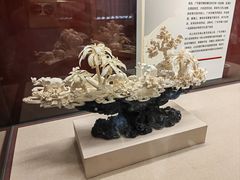 -广东省博物馆