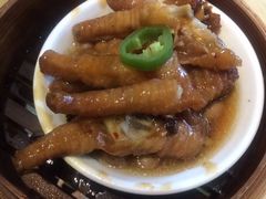 -添好运点心专门店(北角店)