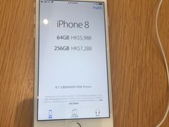 -Apple 零售店(Canton Road)