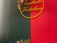 -MIO弥欧洋房西餐厅(中央大街店)