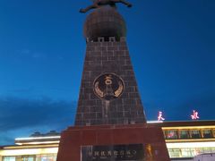 -天水火车站