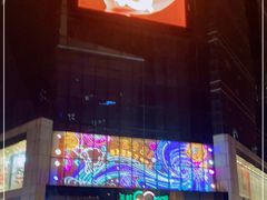 -天虹购物中心(石路店)