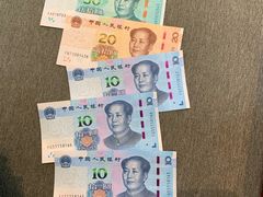 -招商银行(天津分行营业部)