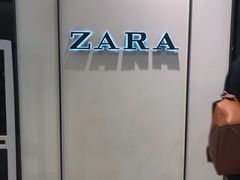 -ZARA HOME(天环广场店)