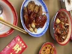 -老三样·旧食新味(绿地店)