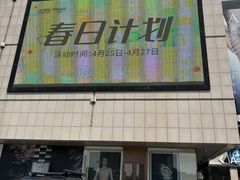 -汇德隆银隆