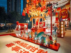 -深圳来福士广场