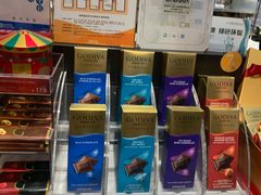 -GODIVA(美罗城店)