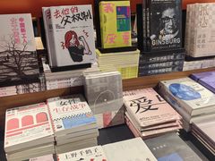 -方所(华润万象城店)