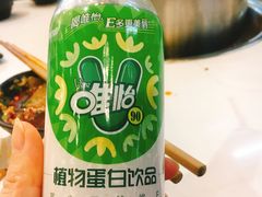 -屋头串串(新街里店)