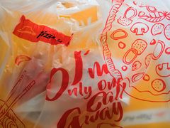 -必胜客(紫竹桥苏宁店)