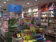 -名创优品(北京NTP新城广场店)