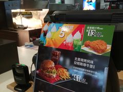 -麦当劳(未来城购物中心店)