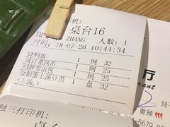 -嘉旺港式茶餐厅(延长中路店)