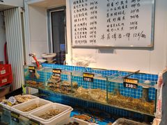 -温州风味老乡饭庄(斜角街店)