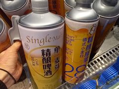 -盒马鲜生(皇庭广场店)