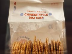 芝麻薄脆-墨茉点心局(国金街店)
