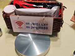 -聚味瞿记·龙虾堂(咸嘉湖店)