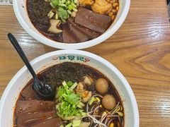 -甘食记·成都肥肠粉(汕头万象城店)