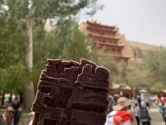 -敦煌雅丹国家地质公园