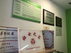-阿姨来了月嫂服务中心(徐汇店)