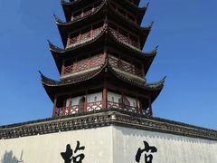 -观潮胜地公园