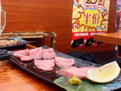 -大阪烧肉BAKA一代(十亩地店)