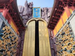 -上海东林寺(金山区)