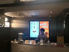 -泽田本家·铜锣烧(美罗城店)