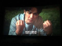 -大润发(王庄店)