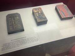 -沈阳金融博物馆