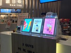 -CoCo都可(中华广场店)