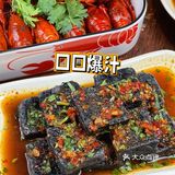 咱就是说 你永远可以相信虾皇