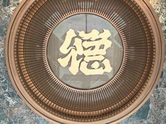 -点都德(广州白云山景区南门店)