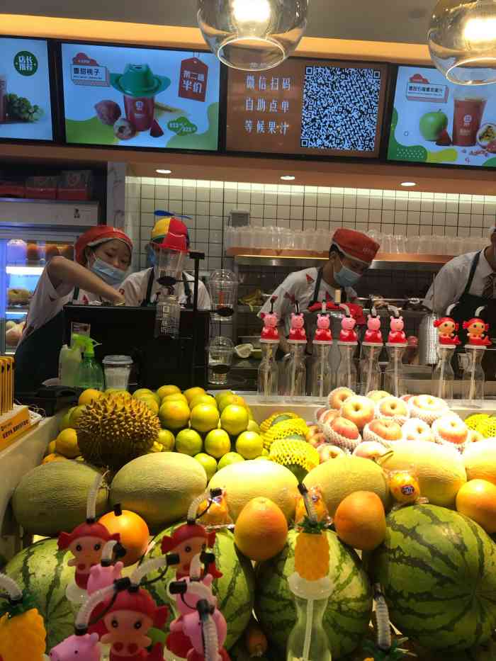 果膳坊(逸天城店)-"一直都不喜欢喝冲兑的饮料,太甜,关键是对.