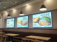 -三好食堂(煎饺·馄饨·肉饼米线·盛世广场店)