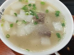 -和生记牛肉火勺店(汇兴家园店)