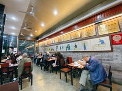 -都一处烧麦馆(前门店)