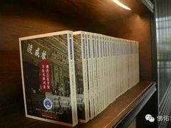 -三宝大饭店-中和艺素餐厅(浦上金山正祥广场店)