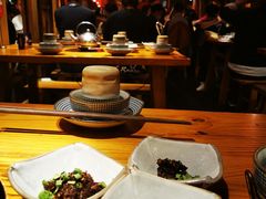 -野山舂·贵州现舂酸汤火锅(鸿通城店)