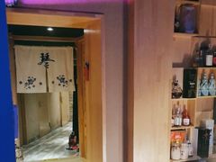 -琴寿司居酒屋(中山广场店)